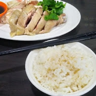 黑點雞肉食堂