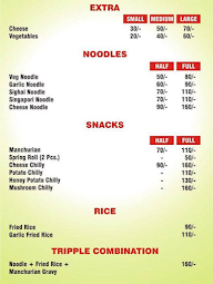 Fresh Food And Restaurant menu 4