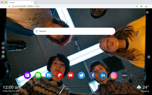 Stranger Things Show Show HD New Tabs Theme