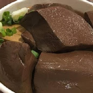 大吉祥香豆富