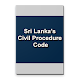 Download Sri Lanka's Civil Procedure Code For PC Windows and Mac 1.00