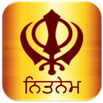 Cover Image of Download Nitnem Audio 1.8 APK