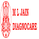 Download M. L. Jain Diagnocare For PC Windows and Mac 1.1.2