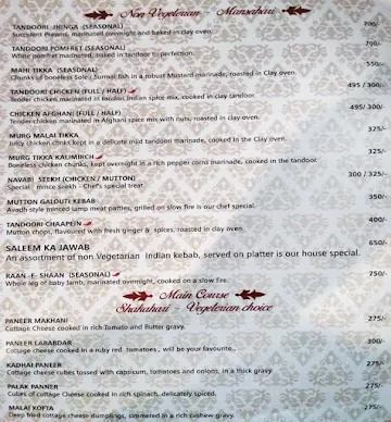 Hotel Ekant menu 