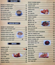 Varsha Family Restaurant And Bar menu 2