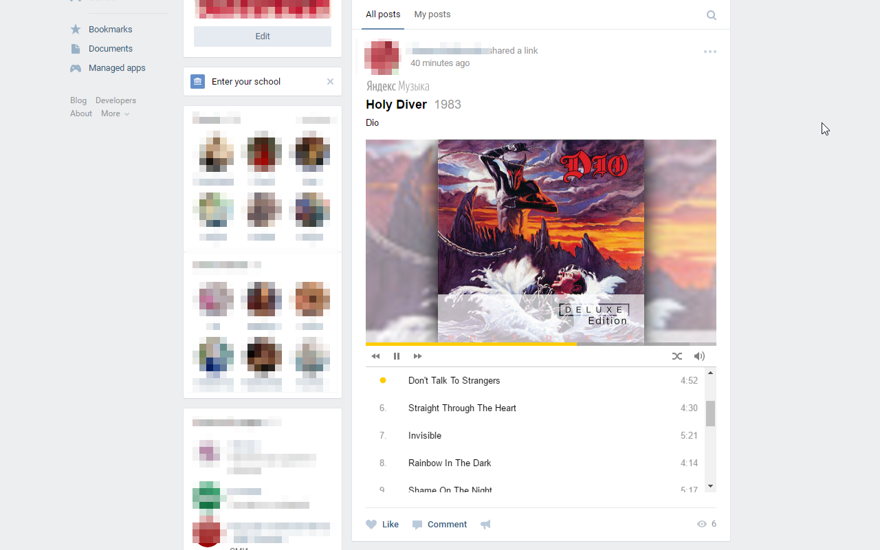 Yandex Music Albums In VK Preview image 0