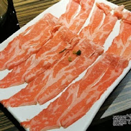 肉老大 頂級肉品涮涮鍋(蘆洲長安店)