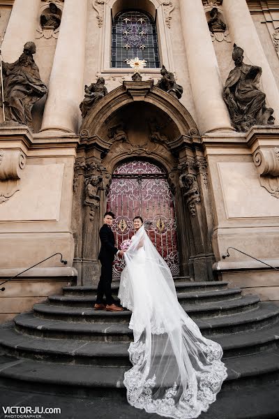 Hochzeitsfotograf Viktor Zdvizhkov (zdvizhkov). Foto vom 11. August 2018