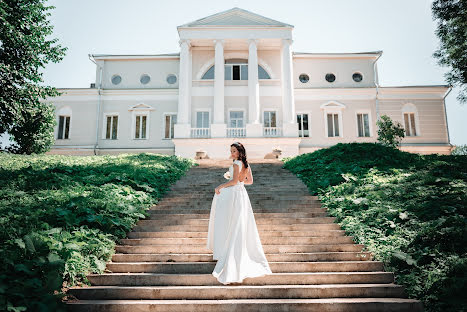 Wedding photographer Dmitriy Gagarin (dmitry-gagarin). Photo of 30 March 2020