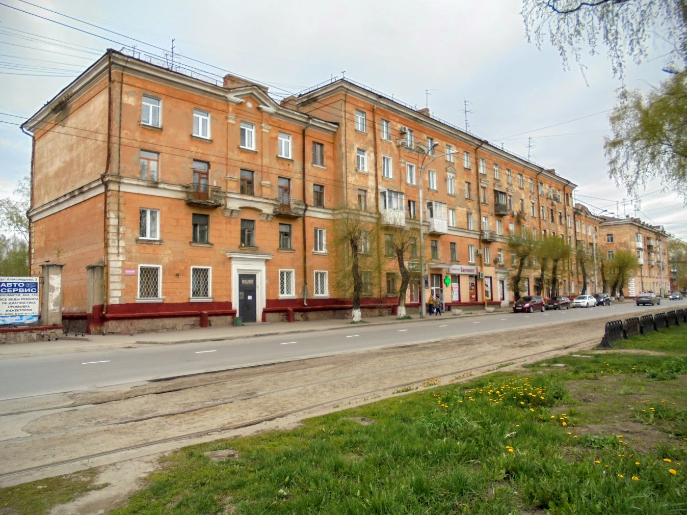 Дк кировский кемерово. Кировский Кемерово. Город Кемерово Кировский район. ДК Кировского района Кемерово. Кировский Кемерово архитектура.