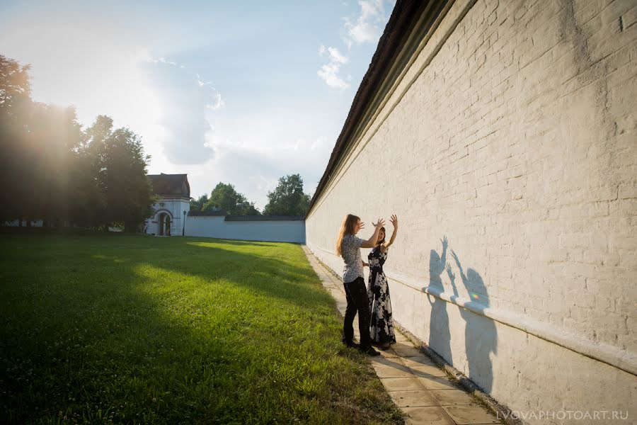 Wedding photographer Nadezhda Lvova (nadulson). Photo of 19 June 2015