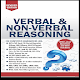 Download Reasoning- Verbal and Non Verbal For PC Windows and Mac 1.0