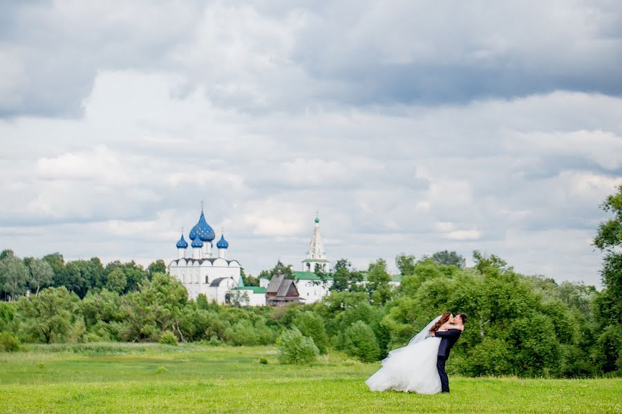 Wedding photographer Yuliya Trofimova (trofimovafoto). Photo of 25 July 2017