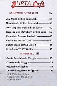 Gupta Cafe menu 1