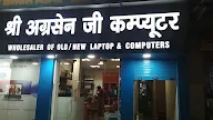 Shree Agrasenji Computers photo 1