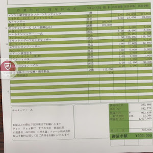 ジムニー JB23W