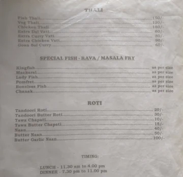 Susagade menu 