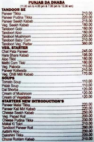 Aditi Fast Food menu 8