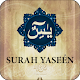 Download Surah e Yaseen Talawat and Tarjuma Urdu & English For PC Windows and Mac 1.0