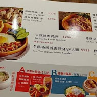 Coco Brother 椰兄 泰式料理(南京店)