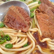 香園牛肉拉麵小吃店