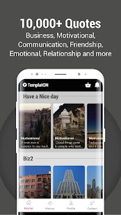 TemplatON(圖3)-速報App