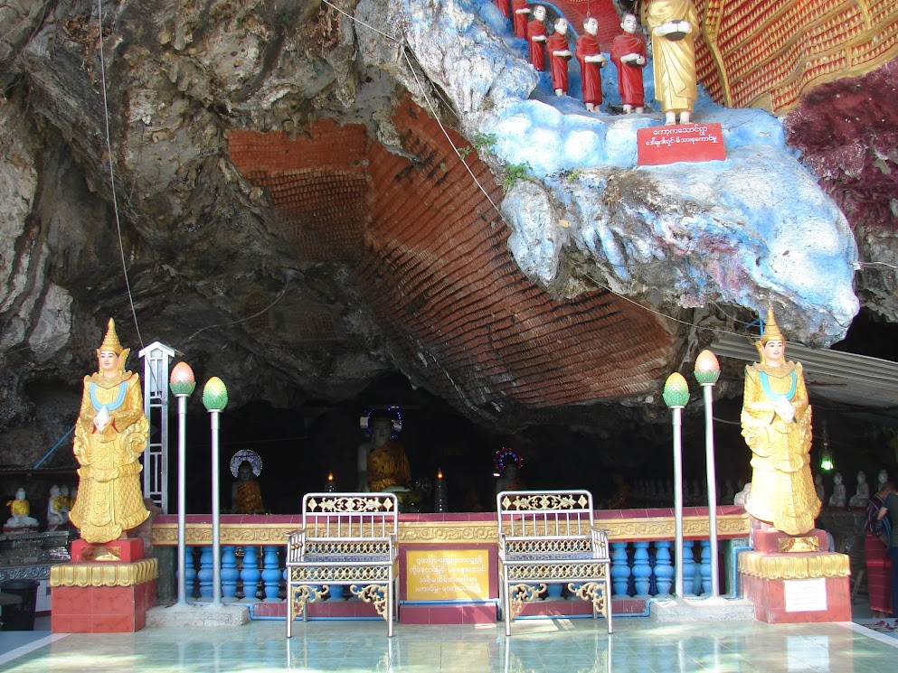 KAW KA THAUNG CAVE 