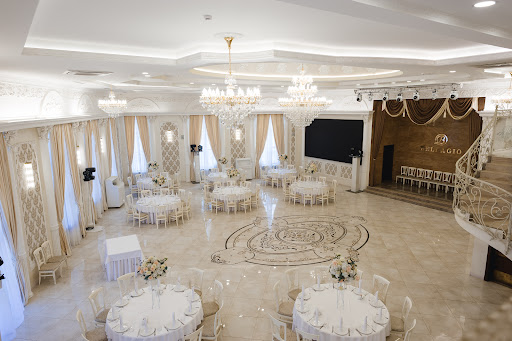 Зал «Bellagio Light Hall»