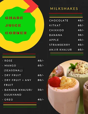 Ghade Juice Corner menu 