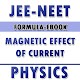 Download JEE NEET PHYSICS MAGNETIC EFFECT OF CURRENT EBOOK For PC Windows and Mac 1.0