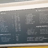 COFFEE LAW 敦南概念店