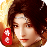 神獸傳奇 Apk