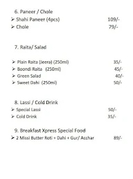 Breakfast Xpress menu 3