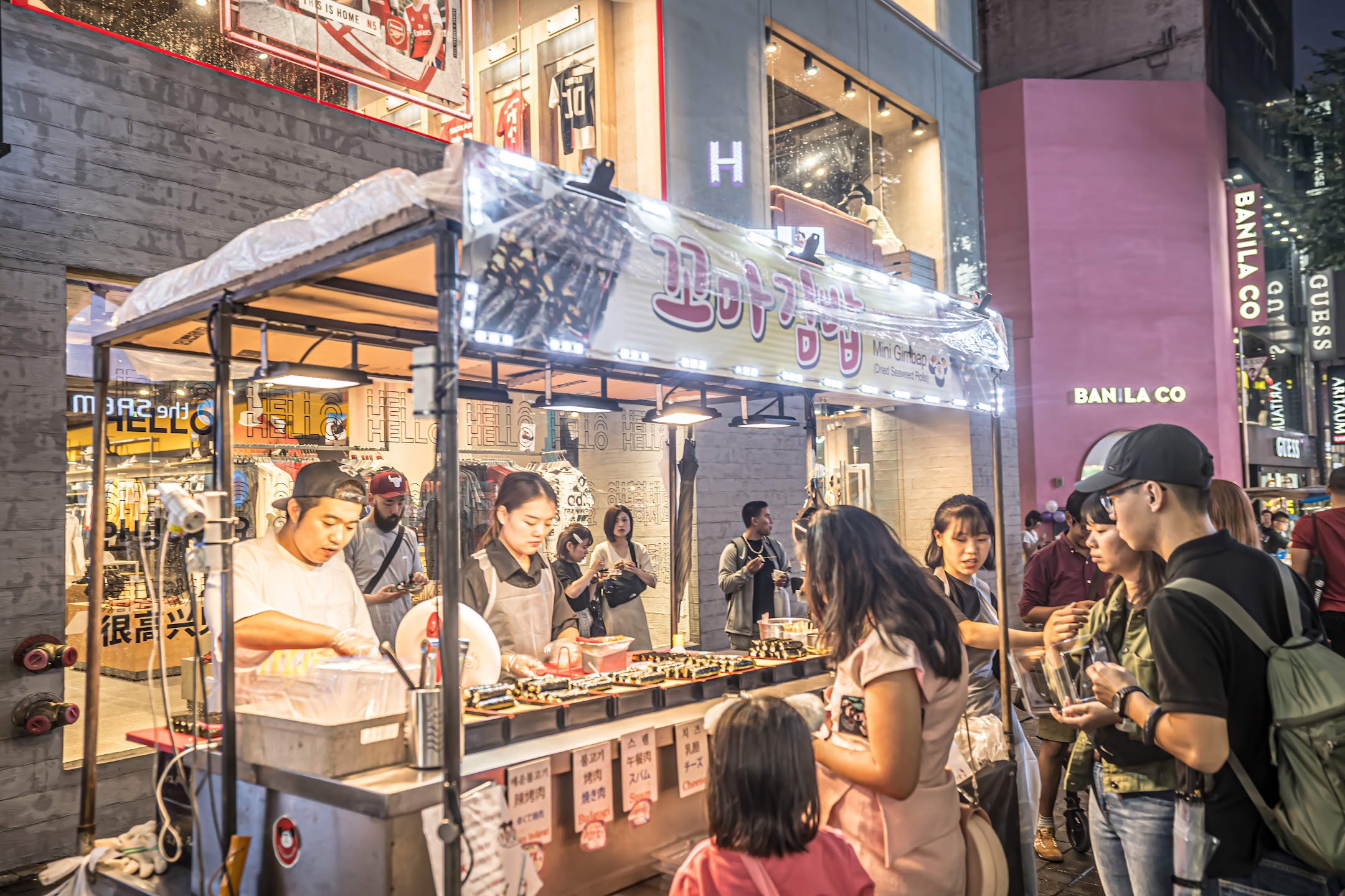 Seoul Myeong-dong street stand2