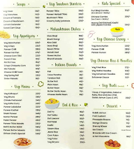 Surshree menu 1
