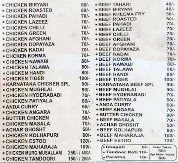 Ostaadi menu 