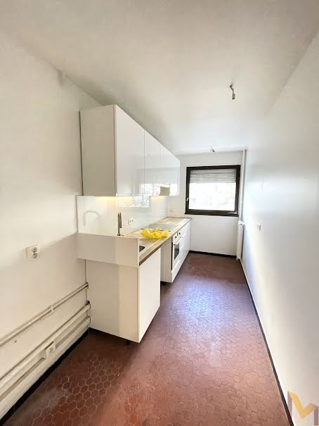 Vente appartement 4 pièces 88.08 m² à Paris 20ème (75020), 698 250 €