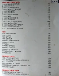 Shobha Restaurant & Bar menu 4