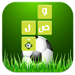 Cover Image of Unduh لعبة وصلة كرة القدم 1.1 APK