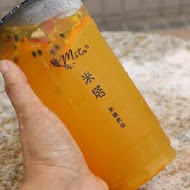 米塔黑糖飲品專賣