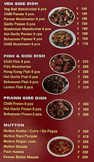 Express Punjabi Dhaba menu 4