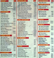 Chinese Cafe menu 4