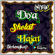 Download Doa Sholat Hajat For PC Windows and Mac 1.0.1