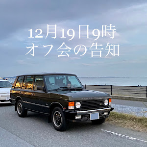 レンジローバー LH40D