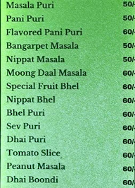 Vihaan Foods menu 5