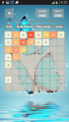 Advanced 2048 Game