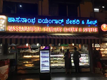 Hassanambha Iyengars Bakery & Sweets photo 