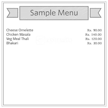 Shinde's Kitchen menu 