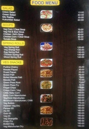 Himalaya Restaurant menu 