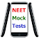 NEET Mock Practice Tests Best App for NEET 2019 icon